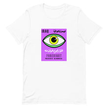 Load image into Gallery viewer, Iraq Foresight Tshirt in Purple