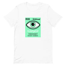Load image into Gallery viewer, Iraq Foresight Tshirt in Mint