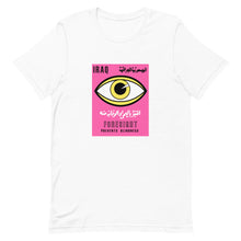 Load image into Gallery viewer, Iraq Foresight Tshirt in Pink